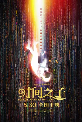 性小视频